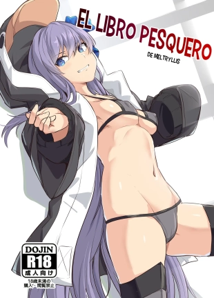hentai El Libro Pesquero de Meltryllis