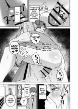 Saber ga Wakame ni NTR Hon : página 13