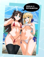 Saber-san espera ser ligada en la Piscina : página 69