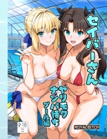 Saber-san espera ser ligada en la Piscina : página 70