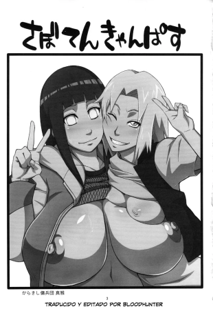 hentai naruto