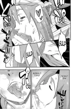 Saboten Nindou 3 : página 8
