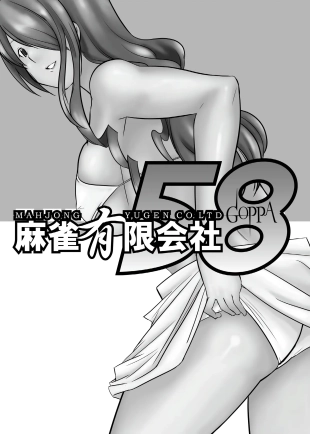 hentai persona 3
