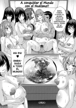 Afrodisiaco! La Empresa Nudista : página 211