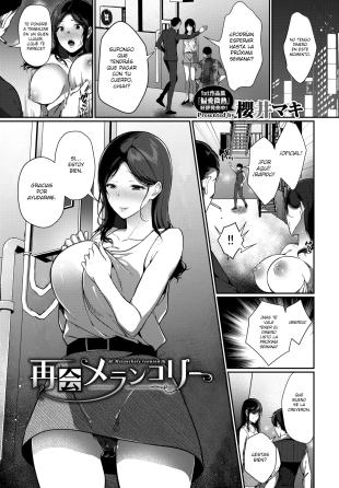 hentai Saikai Melancholy - Melancholy reunion