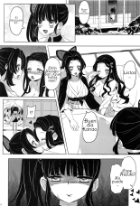 Saikin, Imouto no Yousu ga Chotto Okashiin daga. : página 4