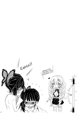 Saikin, Imouto no Yousu ga Chotto Okashiin daga. : página 18