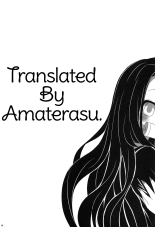 Saikin, Imouto no Yousu ga Chotto Okashiin daga. : página 19