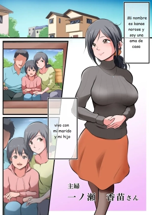 hentai original