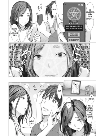 hentai ousama ranking