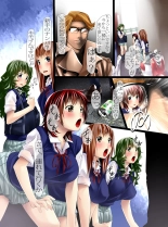 Hypnosis Ranch : página 3