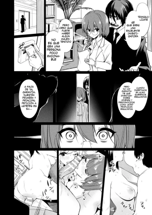 hentai Hypno Student Guidance ~Their Respective Endings~
