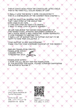 Hypnotic Girlfriend 4.5 Perverted Sexual Training : página 41