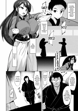 hentai Saimin Karate Juudan