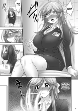 Saimin Netorare Hitozuma-san... : página 16