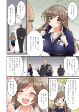 Saimin Netorare Hitozuma-san~IroTsuya : página 6