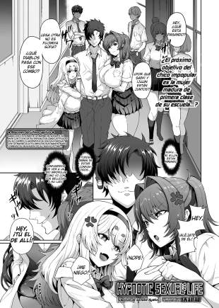 hentai Saimin Seikatsu