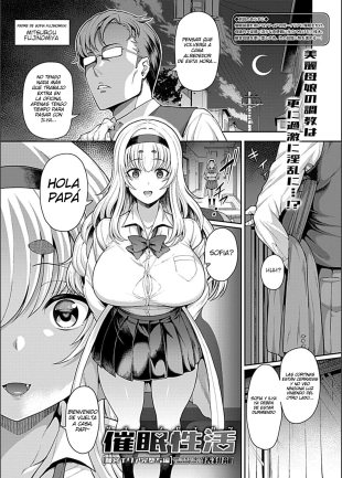 hentai Saimin Seikatsu