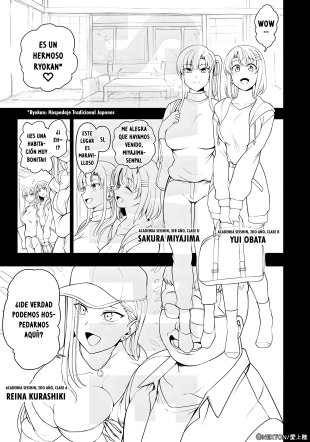 hentai Saimin Seishidou: Campamento de entrenamiento combinado.