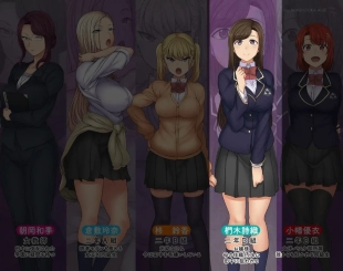 hentai original