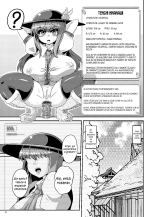 Saimin? Sennou? Dekiru Mono nara Yatte Minasai yo! : página 16