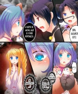 Hypnosis Detective: Let's Look for the Kitty! : página 13