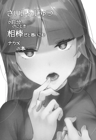 hentai pokemon