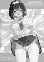 Saiminjutsu Kakenakutemo Ii Yo : página 1