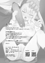 _Saimin_Seikyouiku_Sex-Ed_By_Suggestion sin censura : página 33