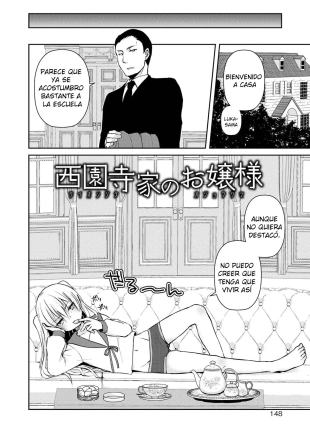 hentai Saionji-Ke No Ojousama