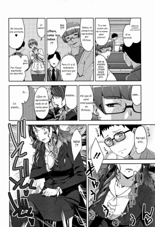hentai Talented Sweetness