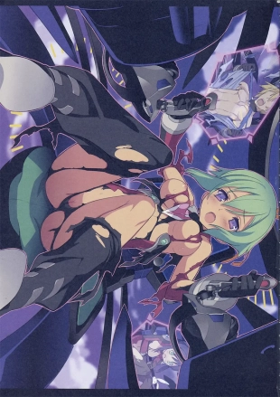 hentai aquarion evol