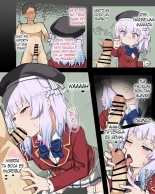 Sakayanagi NTR Manga : página 3