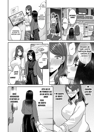 hentai LAS FLORES DE LIRIO ESTAN EN COMPLETA FLORACION CAPITULO 8