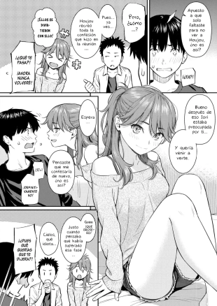 hentai ¡La flor de cerezo ha llegado!