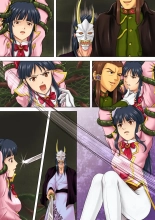 Sakura Sokan Tsuu : página 3