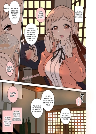 hentai the idolmaster
