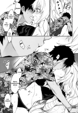 Sakusha Shuzaichuu ni Tsuki... : página 8