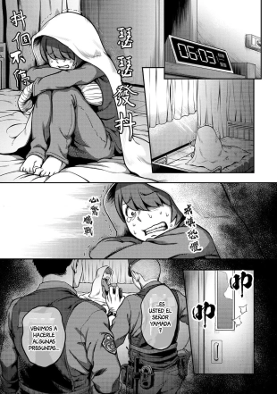 hentai original