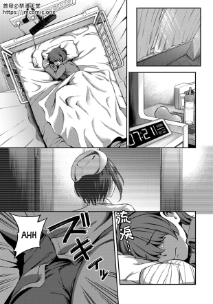 hentai original
