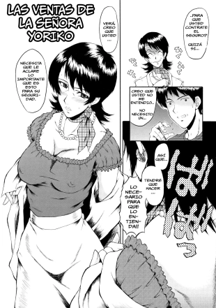 hentai Ventas de la señora Yoriko