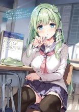 SANA E-school life : página 3