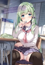 SANA E-school life : página 4