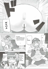 Sanae Hamaru : página 4