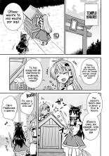Sanae-san no Oharai Daisakusen : página 2