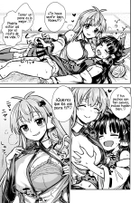 Sanae-san no Oharai Daisakusen : página 8
