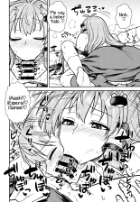 Sanae-san no Oharai Daisakusen : página 11
