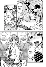 Sanae-san no Oharai Daisakusen : página 12