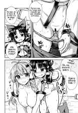 Sanae-san no Oharai Daisakusen : página 13