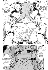 Sanae-san no Oharai Daisakusen : página 15